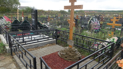 Место захоронения